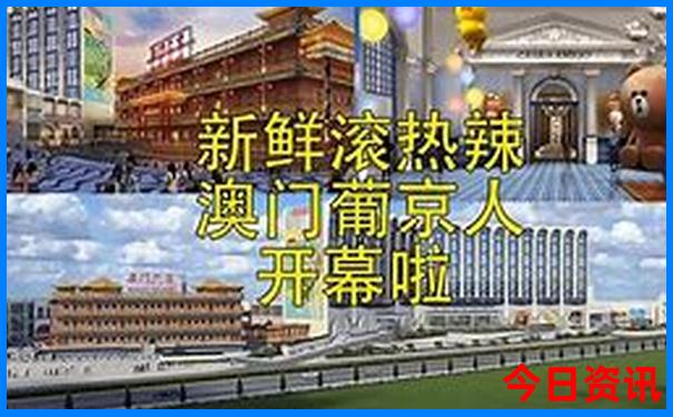 长春周边游自驾游景点