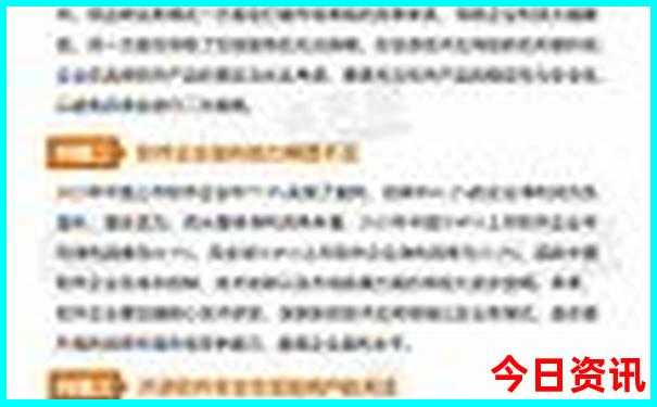 丹东市内经典一日游
