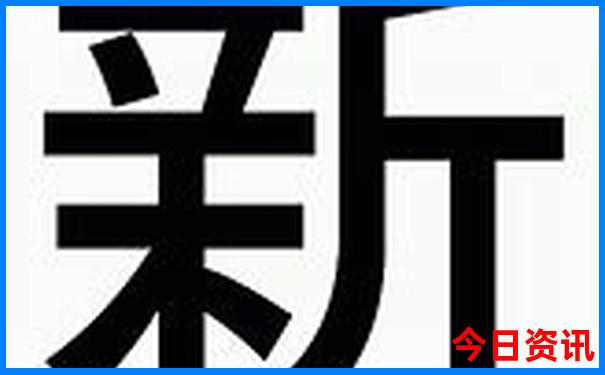 河北南部旅游景点