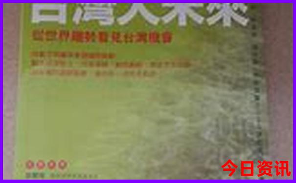 敖汉有什么好玩的地方