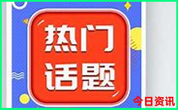 到北京旅游团五天四晚游价格