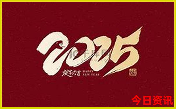 北京旅游5日游多少钱