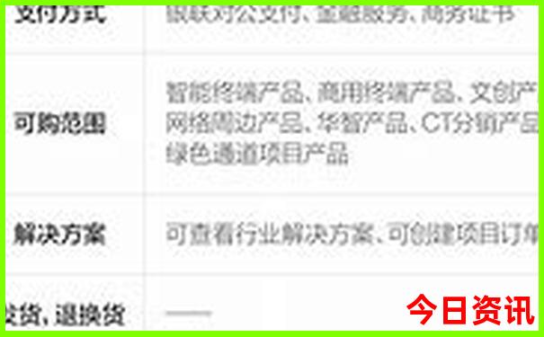 广西七月份适合旅游吗
