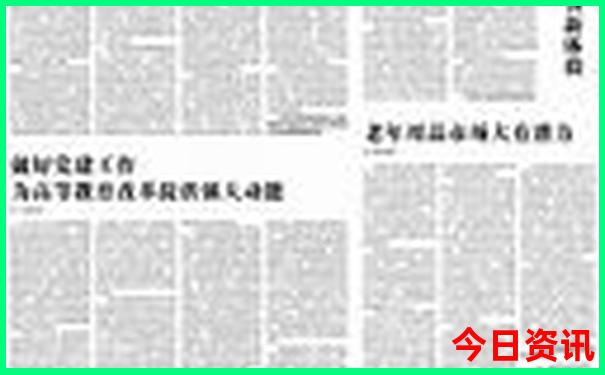 安徽景点排行榜前十名