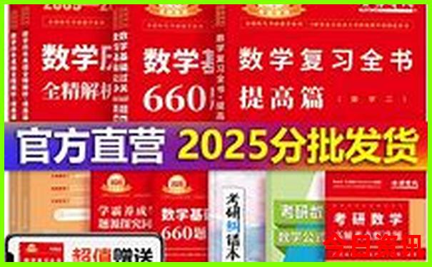 山西暑假旅游好去处推荐