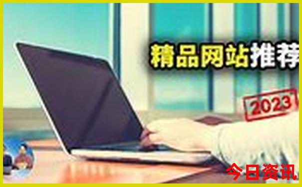 山西旅游攻略自驾最佳线路图
